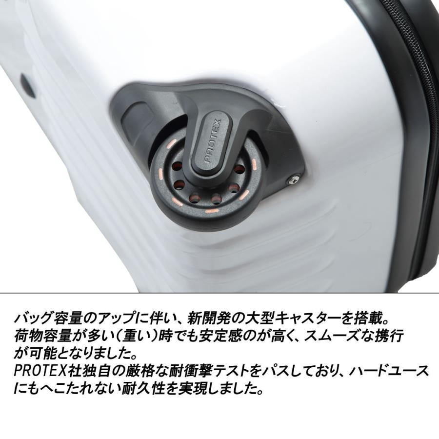 プロテックス レーシング R2 カーボングレー キャリーケースPROTEX
