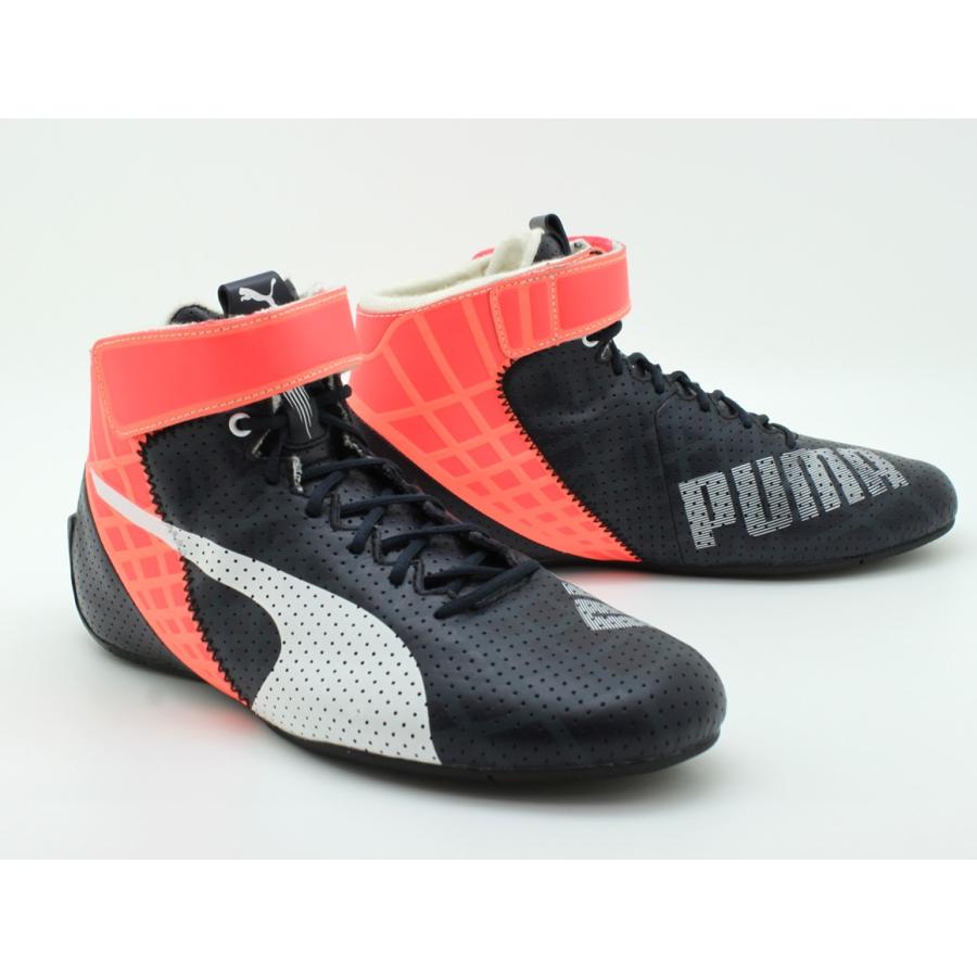 Puma プーマ レーシングシューズ Evospeed 1 4 Pro Fia56 00公認 生産終了モデル Puma Evospeed14pro Star5 スターファイブ 通販 Yahoo ショッピング