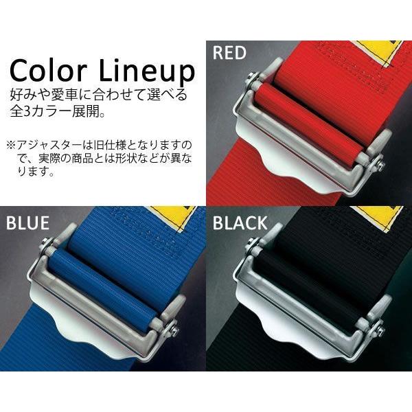 購入品 sabelt（サベルト） 4点式シートベルト CCA433U/UD ツーリングカー用