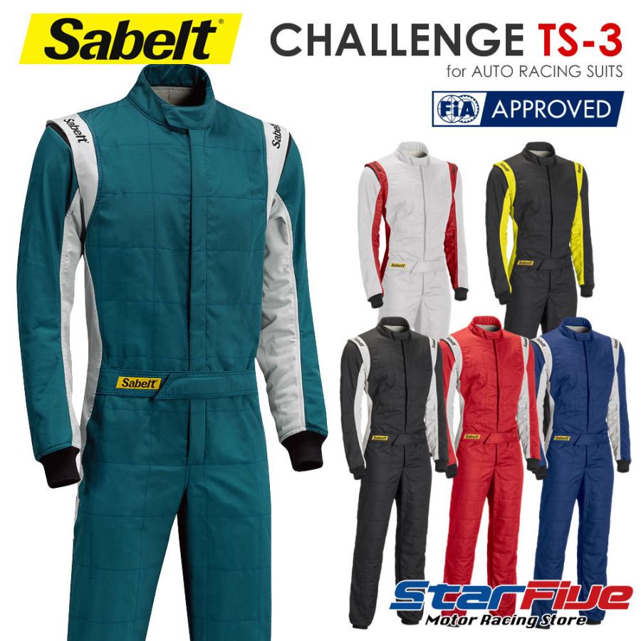サベルト レーシングスーツ 4輪用 CHALLENGE TS-3 FIA8856-2000公認 Sabelt｜star5
