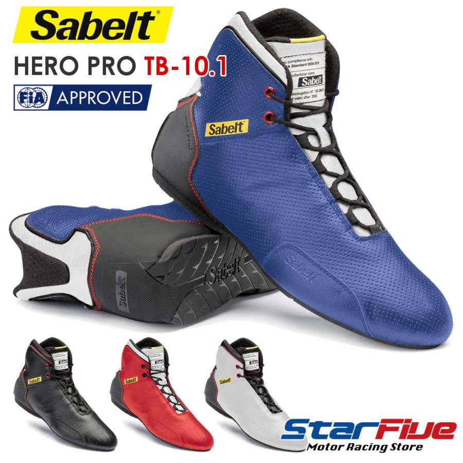 sabelt サベルト レーシングシューズ 4輪用 HERO PRO TB-10.1 Sabelt 
