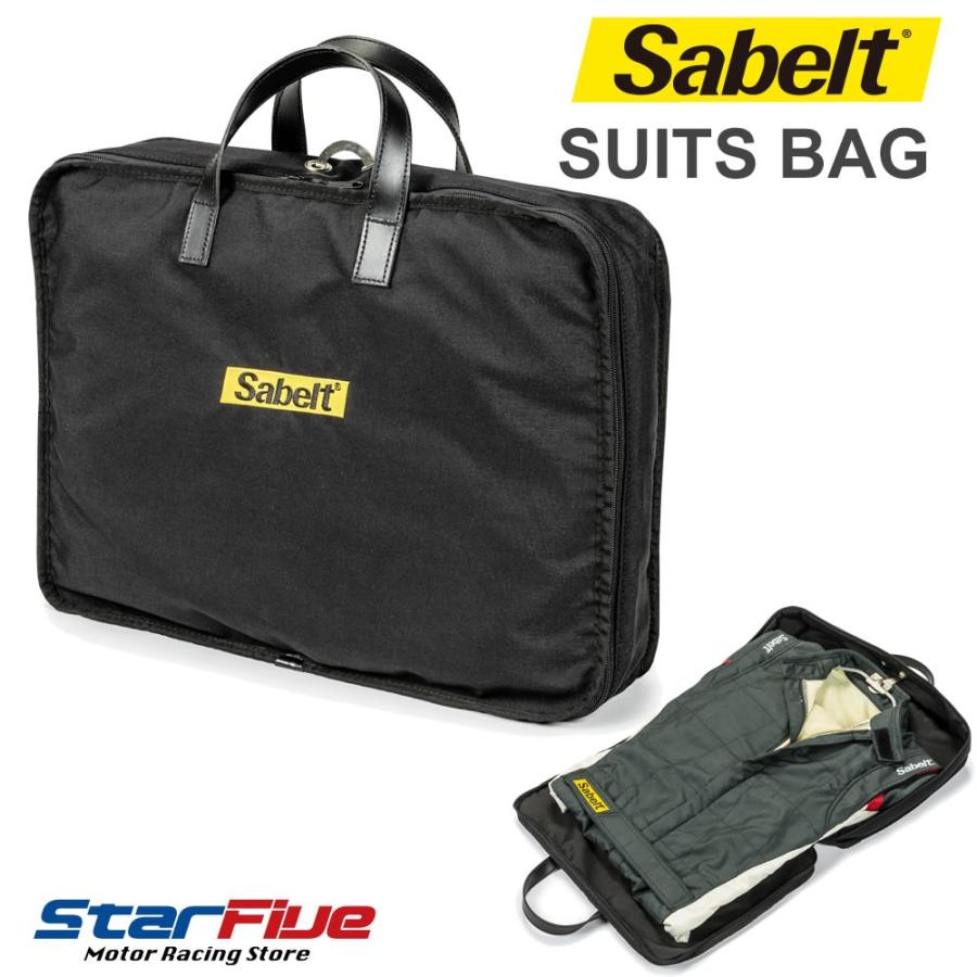 サベルト レーシングスーツバッグ RFBS0015 Sabelt