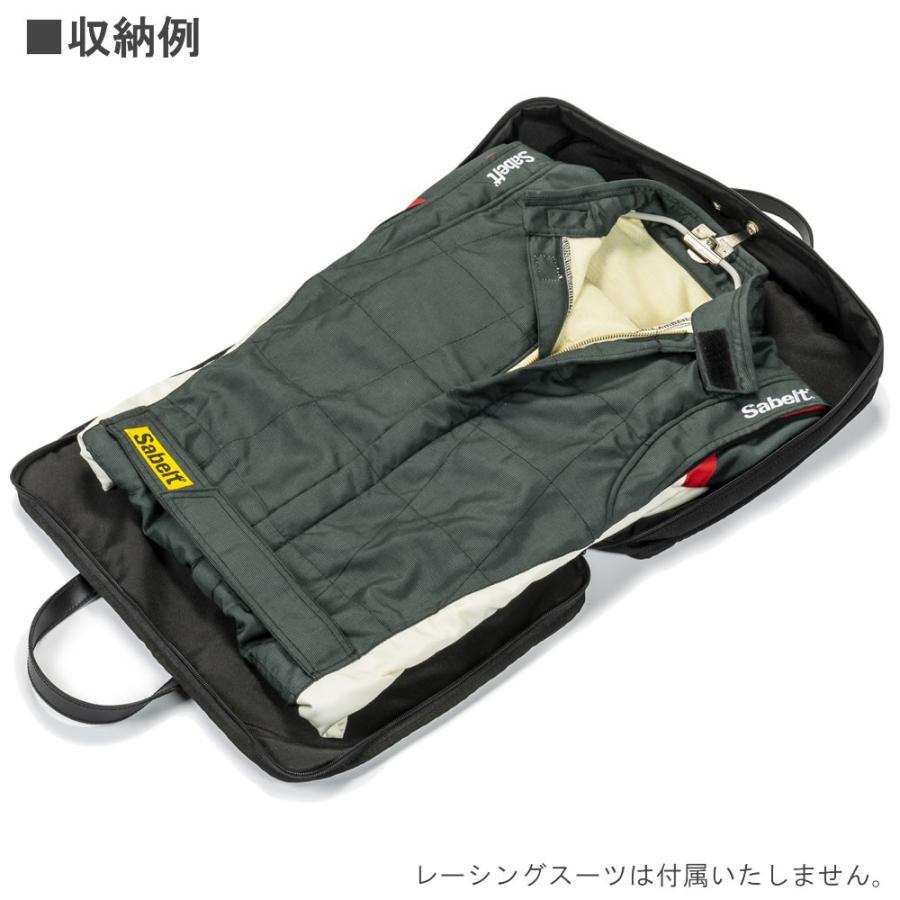 sabelt（サベルト） レーシングスーツバッグ RFBS0015 Sabelt : Star5