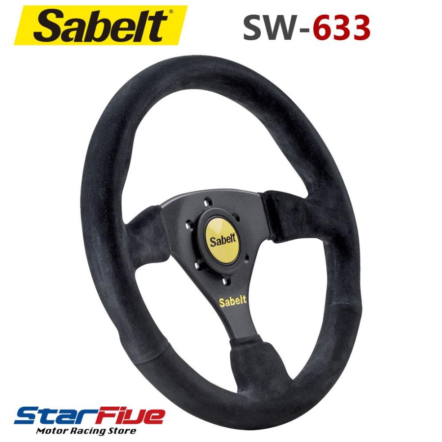 sabelt サベルト ステアリング SW-633 スウェード 330mm sabelt サベルト ステアリング SW-633 スウェード 330mm