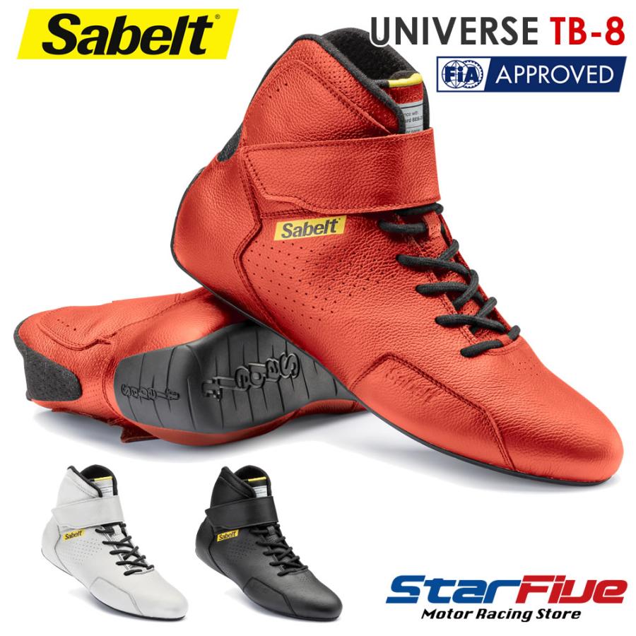 sabelt（サベルト） レーシングシューズ 4輪用 UNIVERSE TB-8 FIA8856