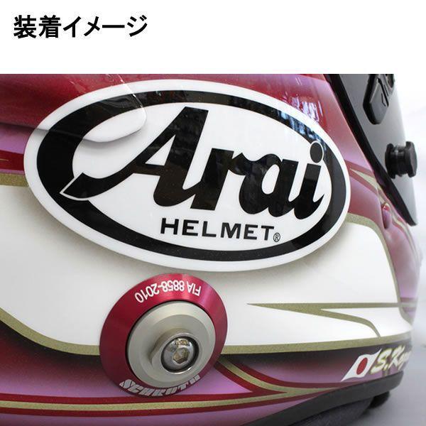 驚きの値段 ハンス ポストキットプロ Hans シルバー 車用品