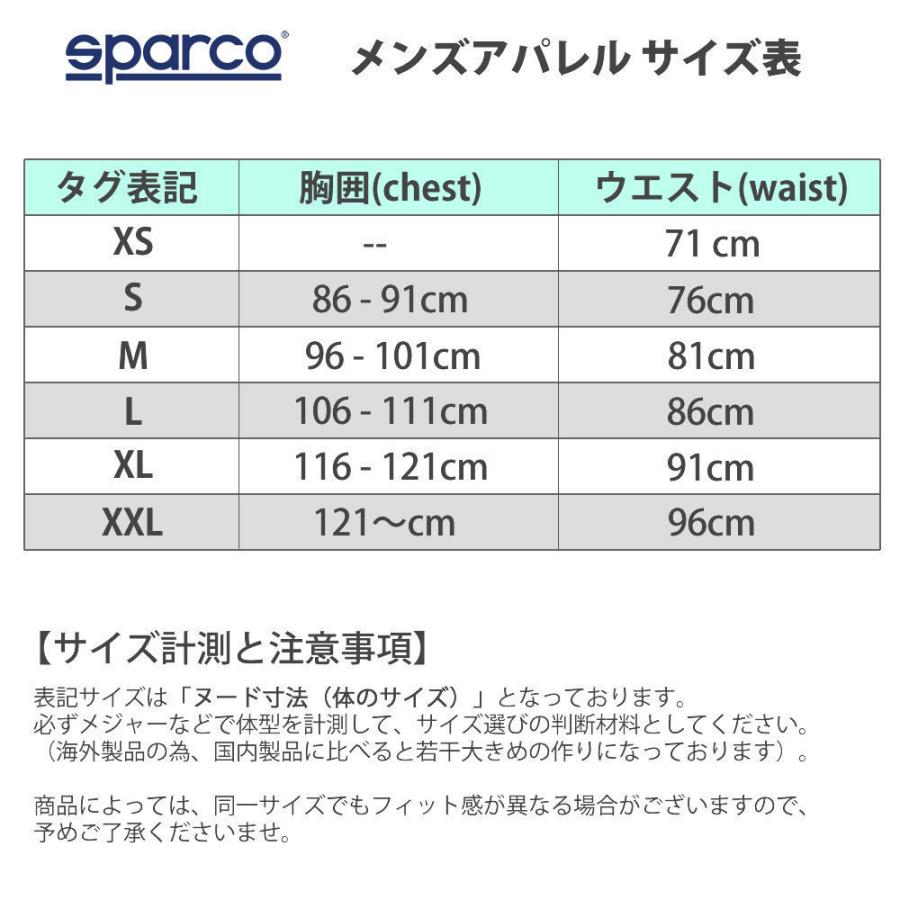 スパルコ 3in1 ジャケット チームウェア Sparco JACKET｜star5｜07