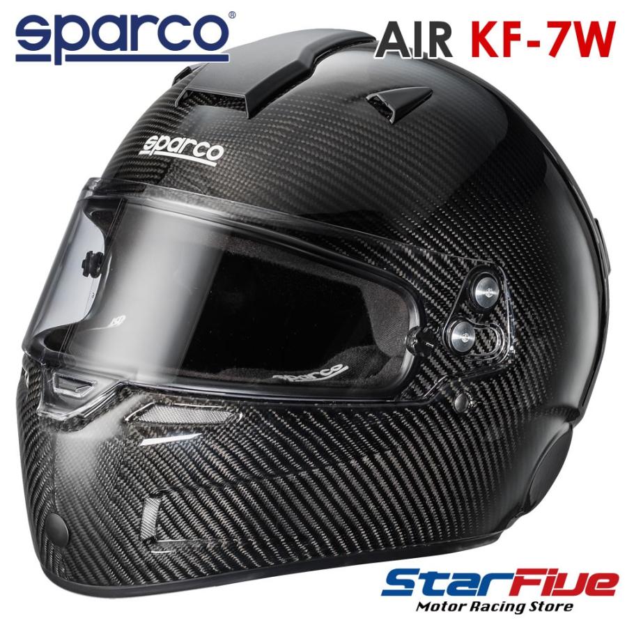 スパルコ ヘルメット カーボン 最大92%OFFクーポン AIR KF-7W 2015公認 Sparco カート用 スネルK SALE