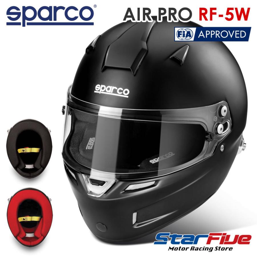 スパルコ ヘルメット 4輪用 AIR PRO RF-5W マットブラック FIA8859 
