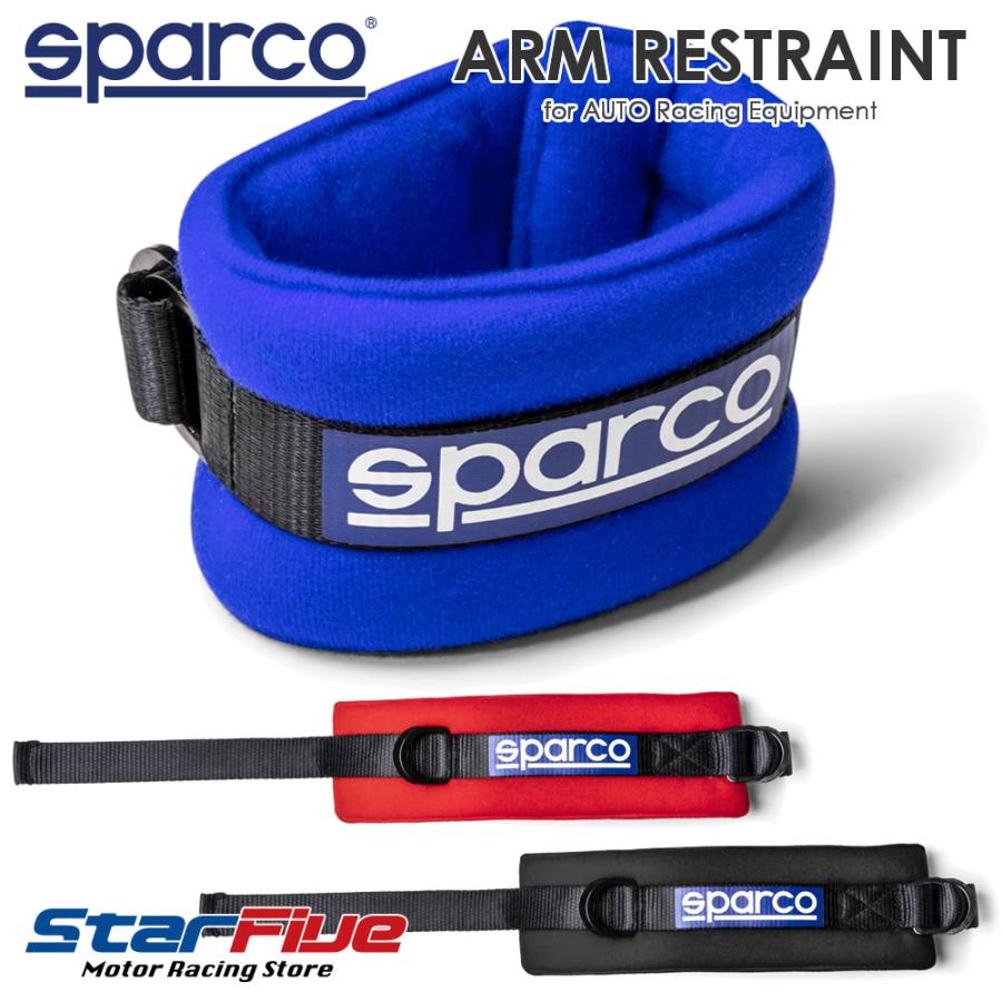 sparco スパルコ アームレスト ARM RESTRAINT 4輪用 腕ベルト Sparco