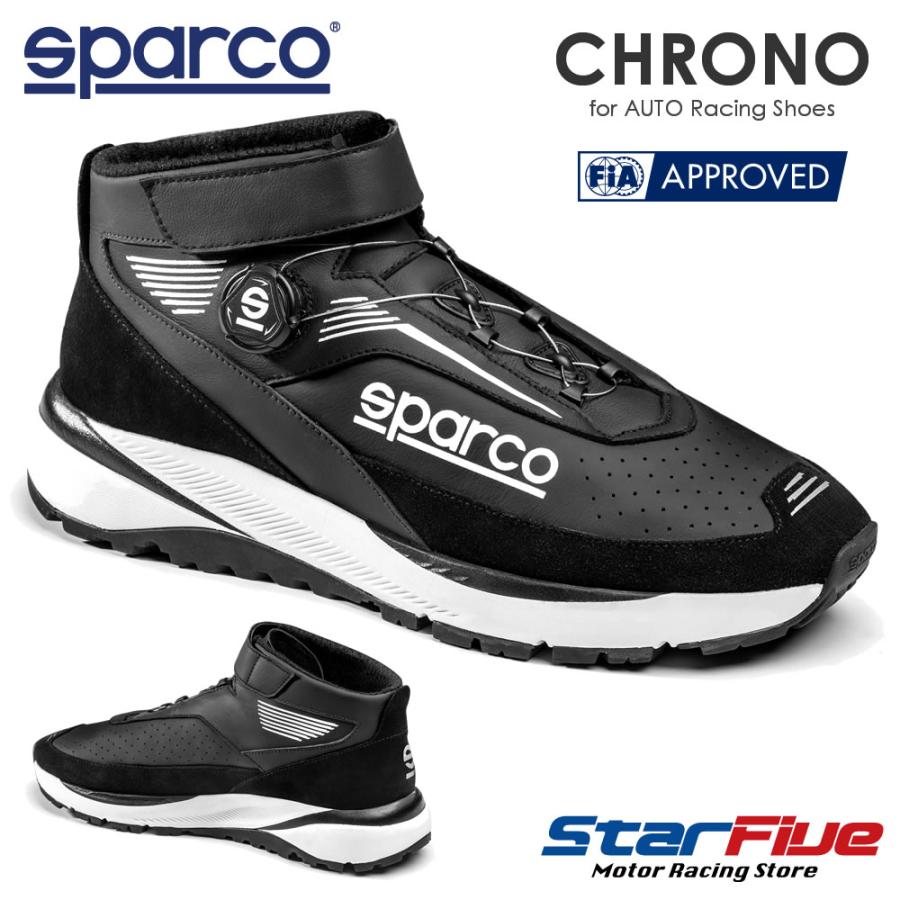 sparco スパルコ メカニックシューズ CHRONO クロノ FIA8856-2018公認