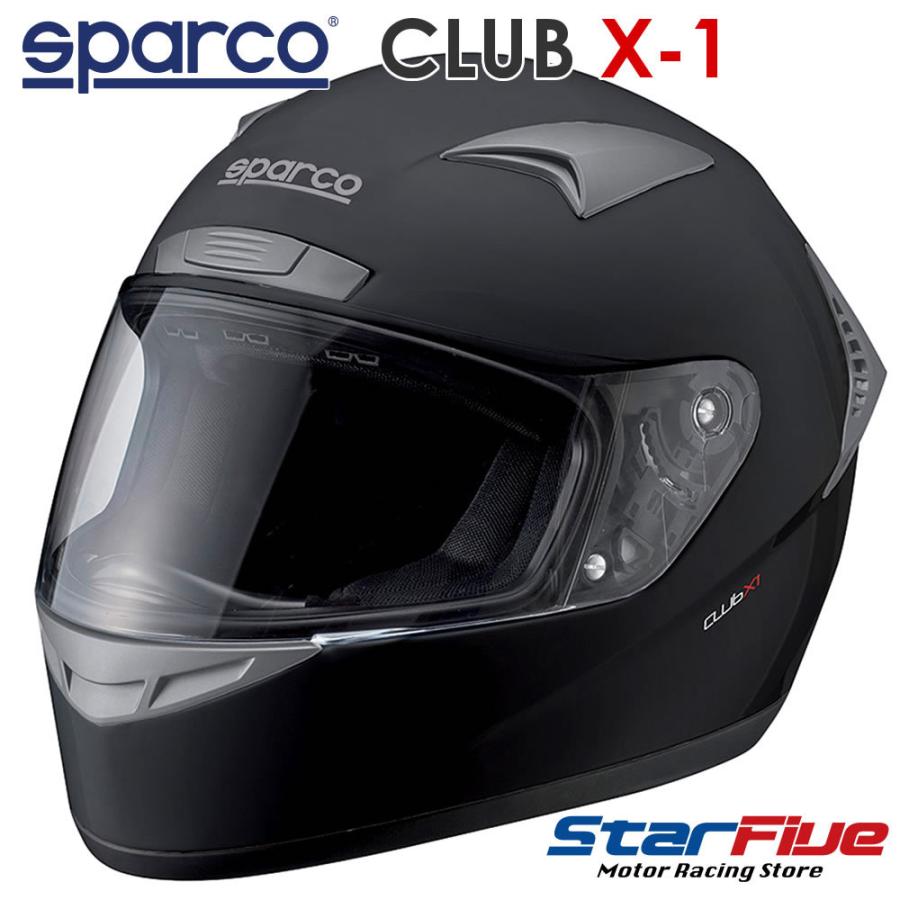 スパルコ ヘルメット CLUB X1 マットブラック Sparco｜star5