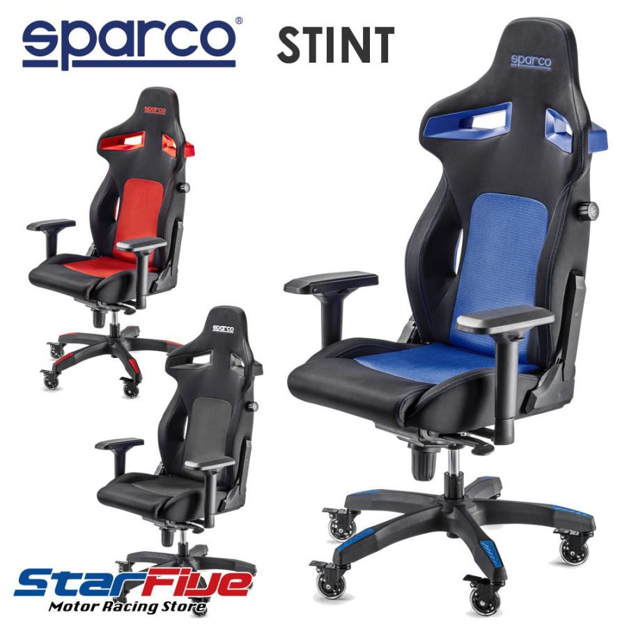 スパルコ ゲーミングチェア STINT スティント オフィスチェア バケット 