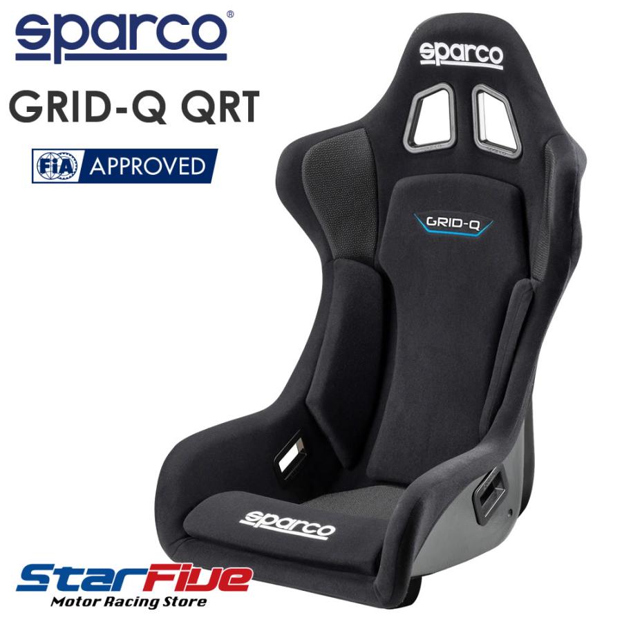 sparco スパルコ フルバケットシート GRID-Q QRT グリッド FIA8855 
