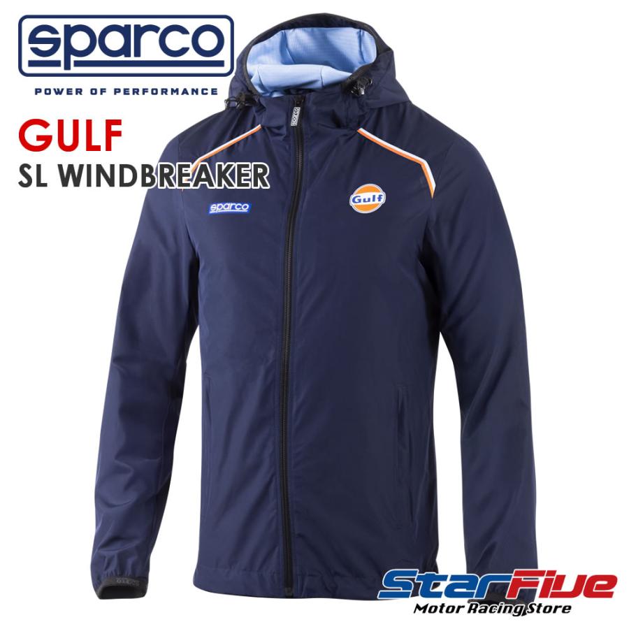 sparco スパルコ ガルフ ウィンドブレーカー SL WINDBREAKER ナイロン 