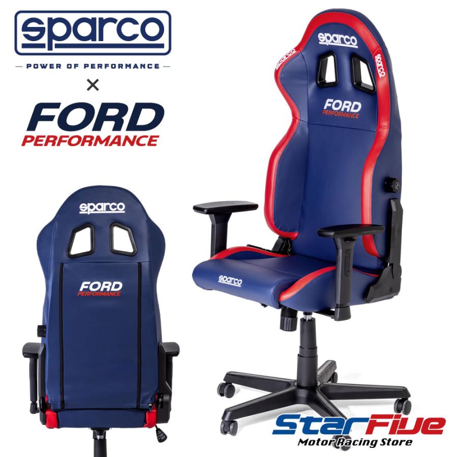 【DIY】sparco 座席シートの座椅子 DIYレポート