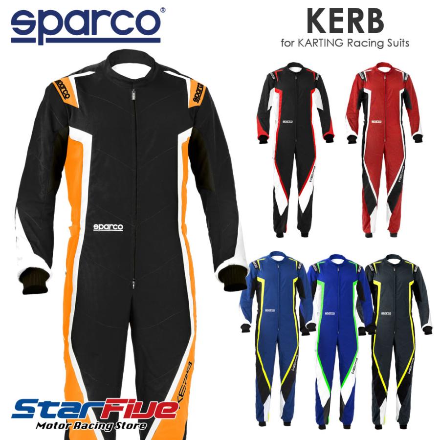 sparco スパルコ レーシングスーツ カート用 KERB カーブ Sparco sparco スパルコ レーシングスーツ カート用 KERB カーブ Sparco