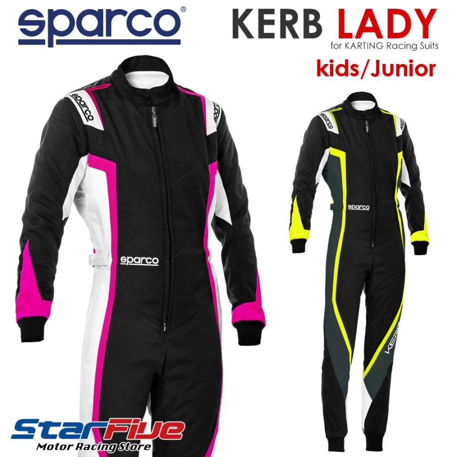 スパルコ レーシングスーツ カート用 KERB LADY カーブレディー キッズ ジュニア 子供 Sparco 2024年継続モデル｜star5