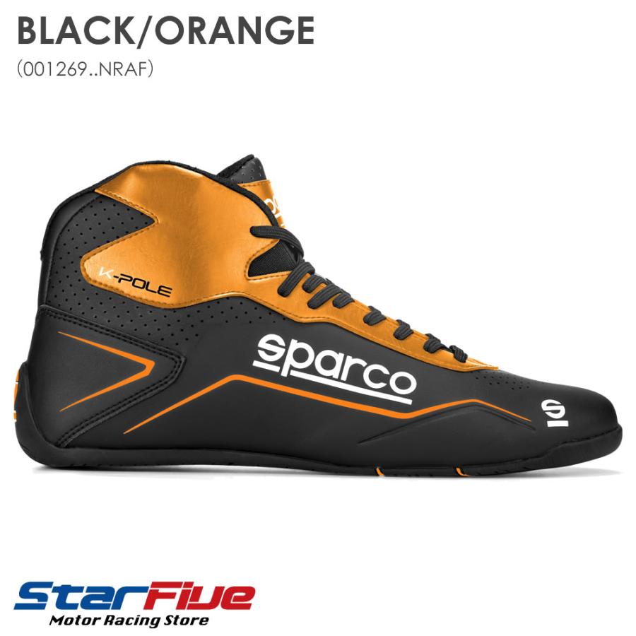 sparco スパルコ レーシングシューズ カート用 K-POLE sparco スパルコ レーシングシューズ カート用 K-POLE