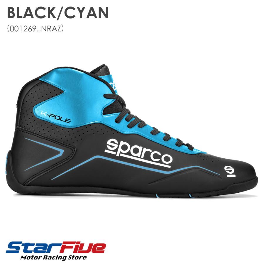 sparco スパルコ レーシングシューズ カート用 K-POLE sparco スパルコ レーシングシューズ カート用 K-POLE