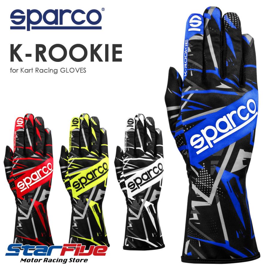 sparco スパルコ レーシンググローブ カート用 K-ROOKIE ケー sparco スパルコ レーシンググローブ カート用 K-ROOKIE ケー