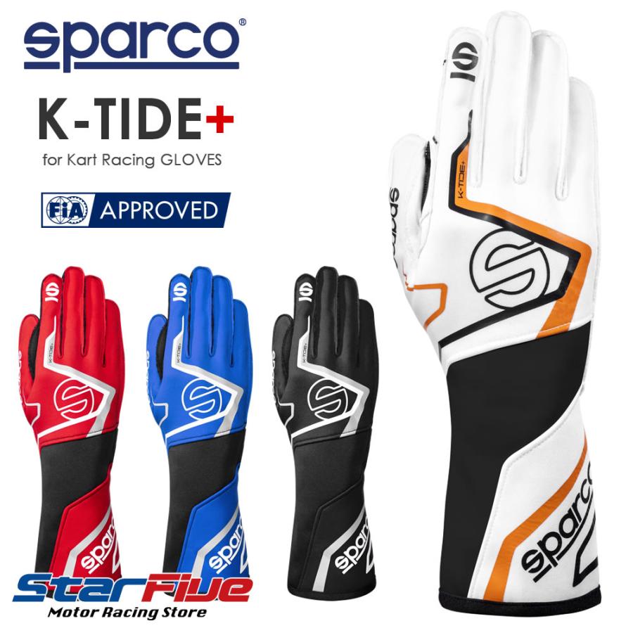 sparco スパルコ レーシンググローブ カート用 K-TIDE+ ケータイ
