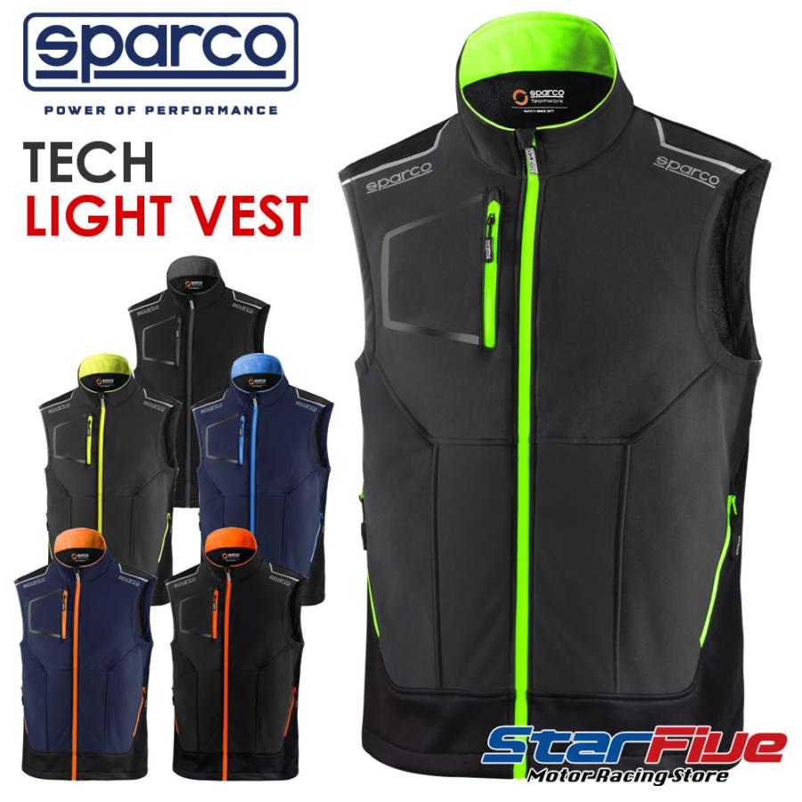 sparco スパルコ ナイロンベスト TECH LIGHT VEST ジレ ワークウェア