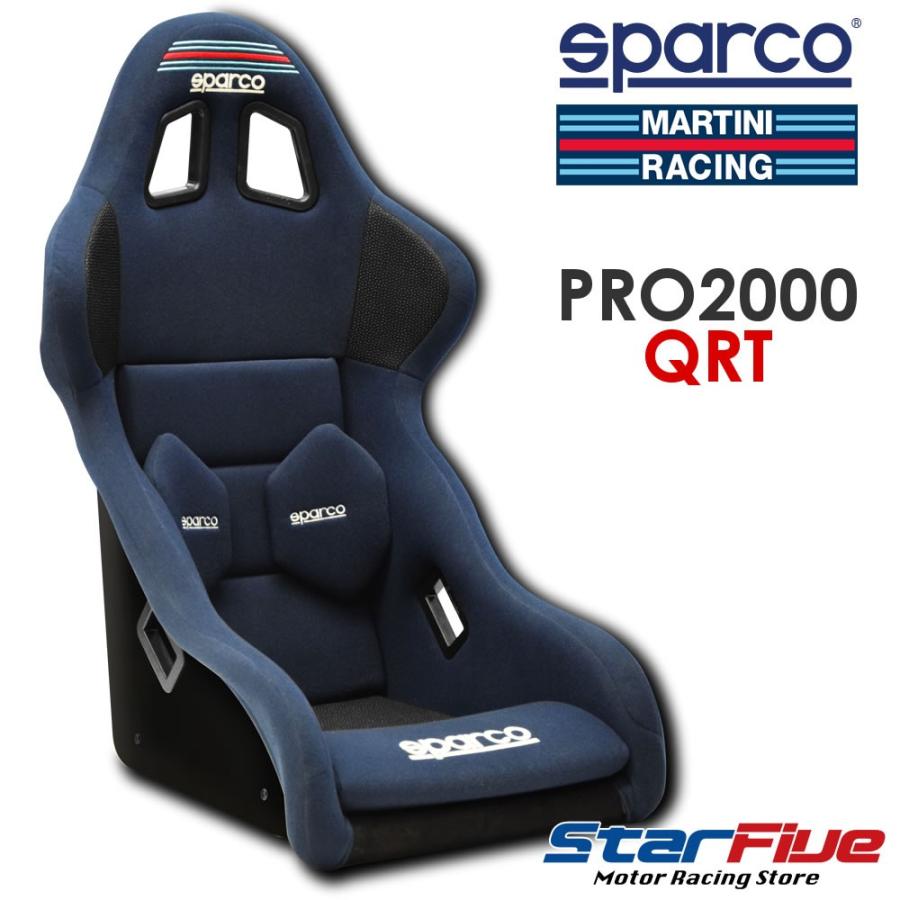 sparco スパルコ×マルティーニレーシング フルバケットシート PRO2000 