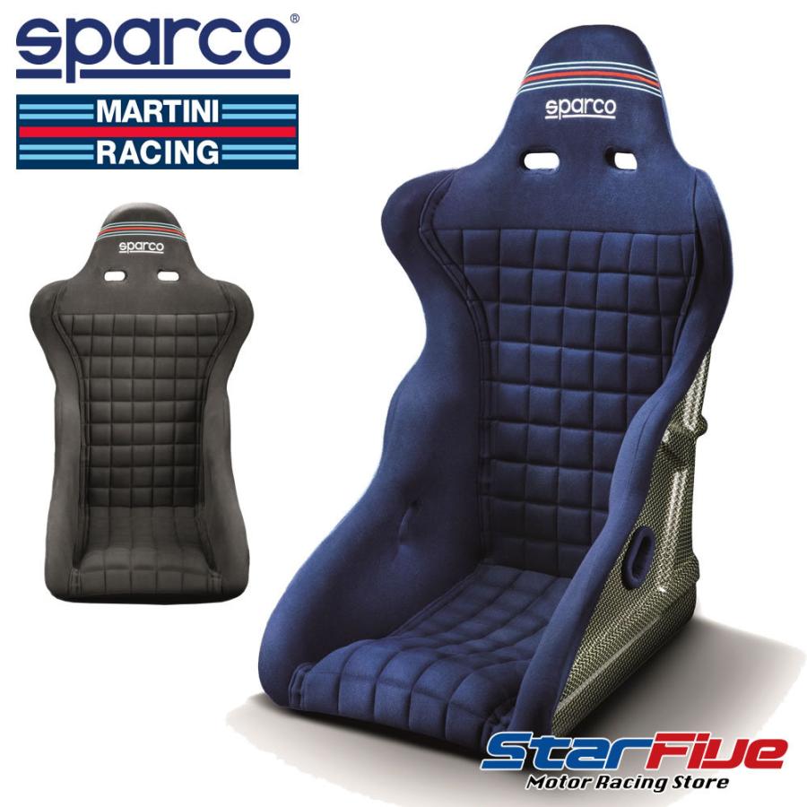 スパルコ×マルティーニレーシング フルバケットシート LEGEND FIA公認 Sparco