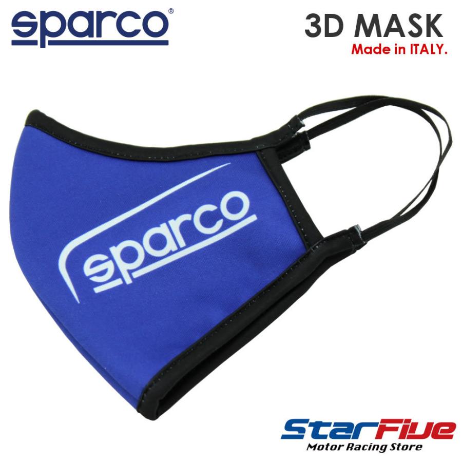 スパルコ マスク 洗える立体 Sparco｜star5