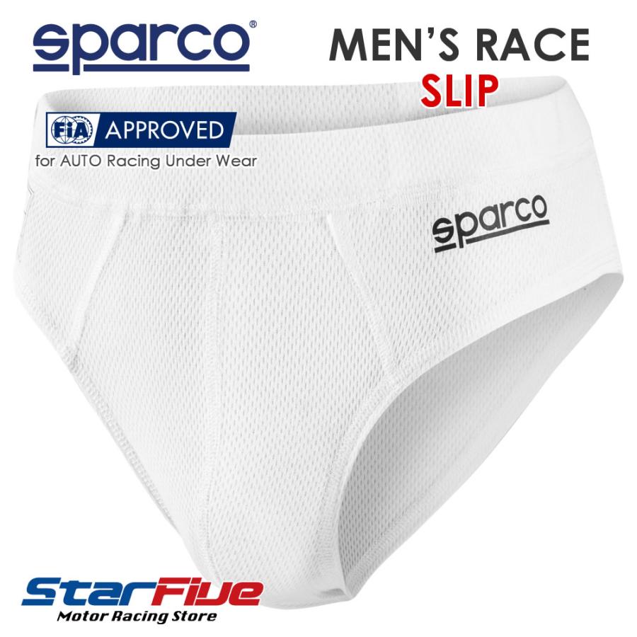 スパルコ アンダーウェア パンツ MENS RACE SLIP 4輪用 耐火 FIA88562018公認 Sparco 2024年継続モデル