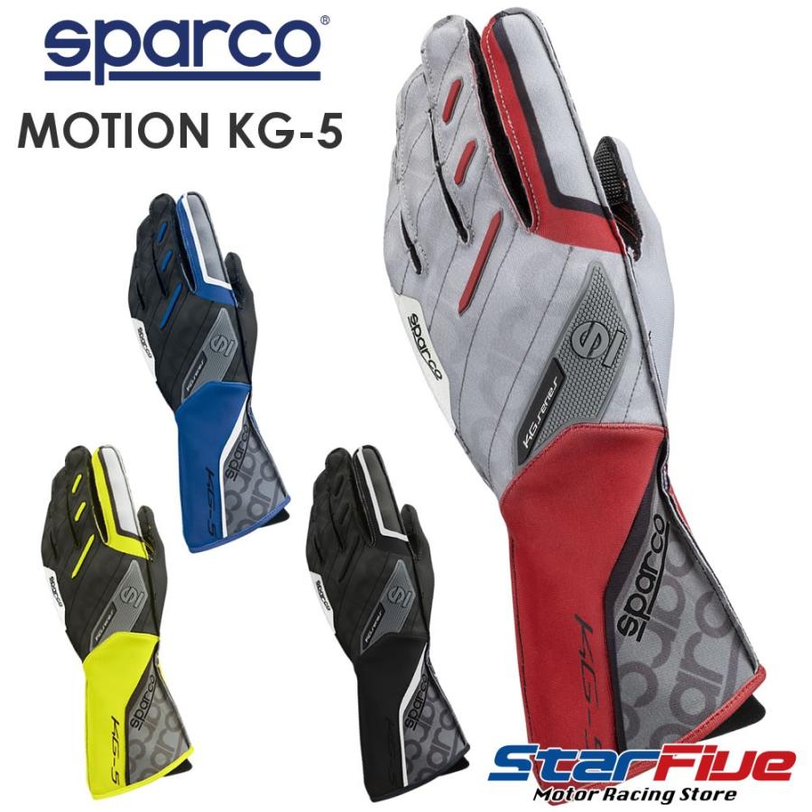 スパルコ レーシンググローブ カート用 MOTION KG-5 モーション 外縫い Sparco :sparco-motion-kg5:Star5  スターファイブ - 通販 - Yahoo!ショッピング
