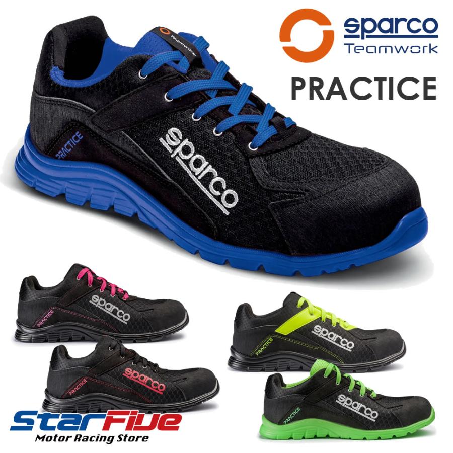 スパルコ　安全靴　PRACTICE　セーフティーシューズ　S1P　Sparco