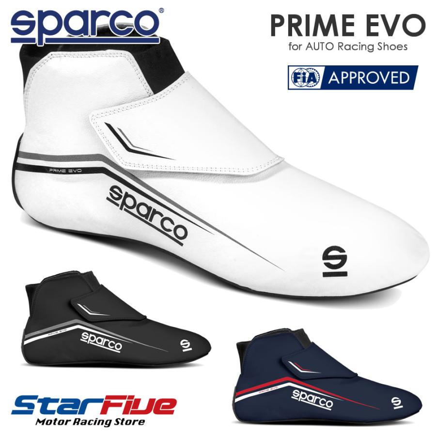 sparco スパルコ レーシングシューズ 4輪用 PRIME EVO プライム sparco スパルコ レーシングシューズ 4輪用 PRIME EVO プライム