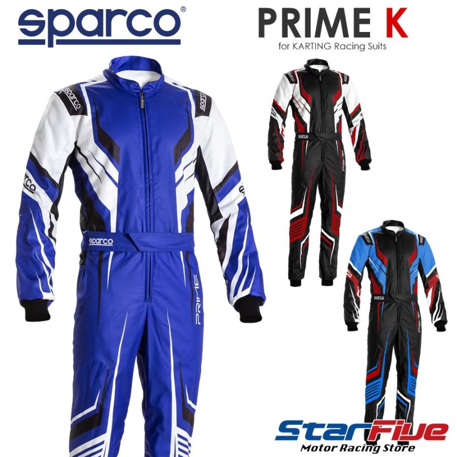 sparco スパルコ レーシングスーツ カート用 PRIME K プライム sparco スパルコ レーシングスーツ カート用 PRIME K プライム