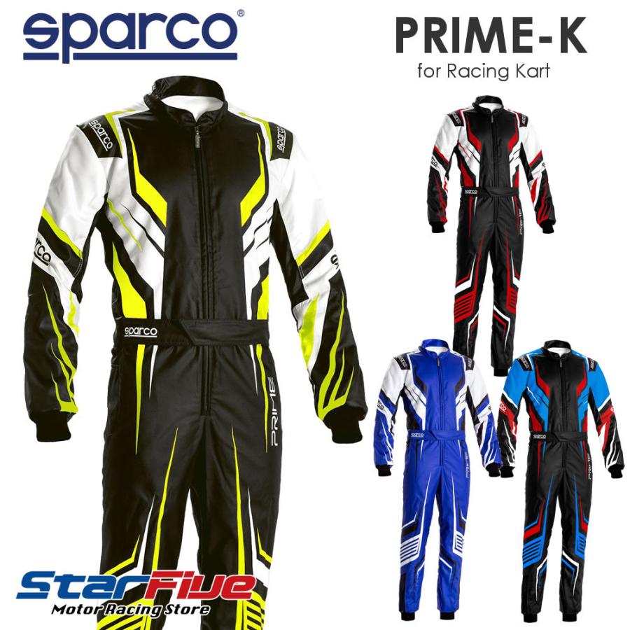 スパルコ レーシングスーツ カート用 PRIME K プライム ケー Sparco
