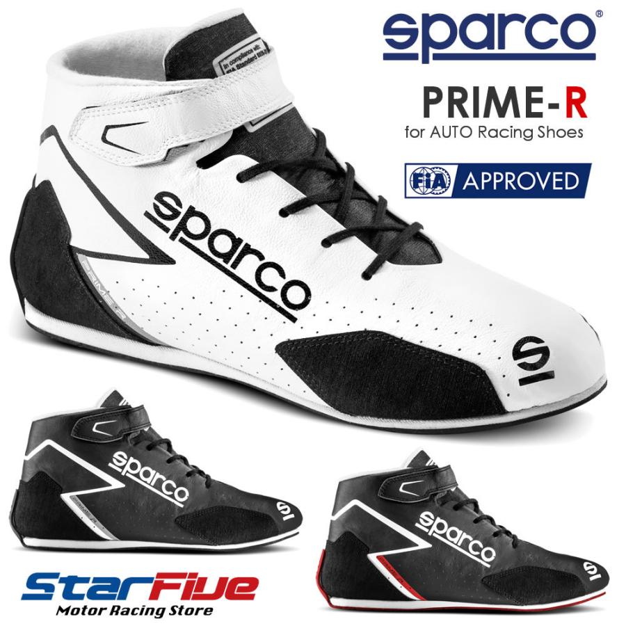 sparco スパルコ レーシングシューズ 4輪用 PRIME-R プライム sparco スパルコ レーシングシューズ 4輪用 PRIME-R プライム