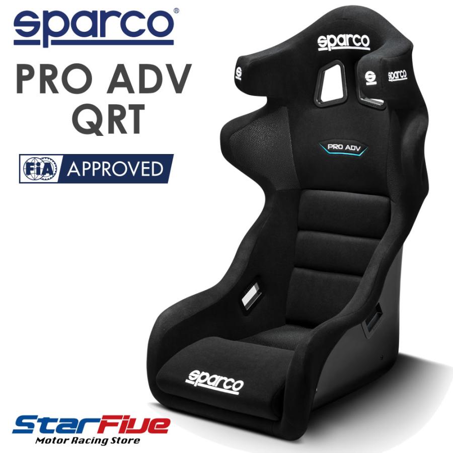 sparco スパルコ フルバケットシート PRO ADV QRT FIA公認 sparco スパルコ フルバケットシート PRO ADV QRT FIA公認