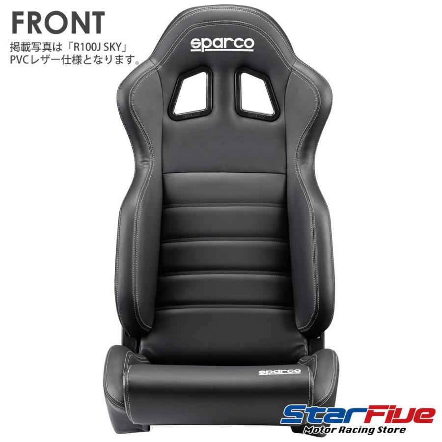 スパルコ セミバケットシート R100j 保安基準準拠 車検対応 Sparco Sparco R100j Star5 スターファイブ 通販 Yahoo ショッピング