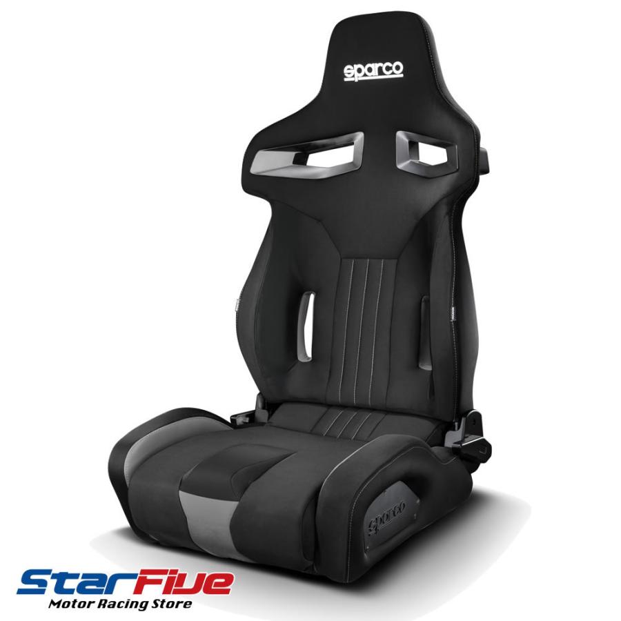 スパルコ セミバケットシート R333 Sparco : sparco-r333 : Star5  