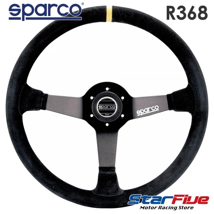 sparco R368 スエード ステアリング sparco スパルコ ステアリング R368 スエード バックスキン SUEDE