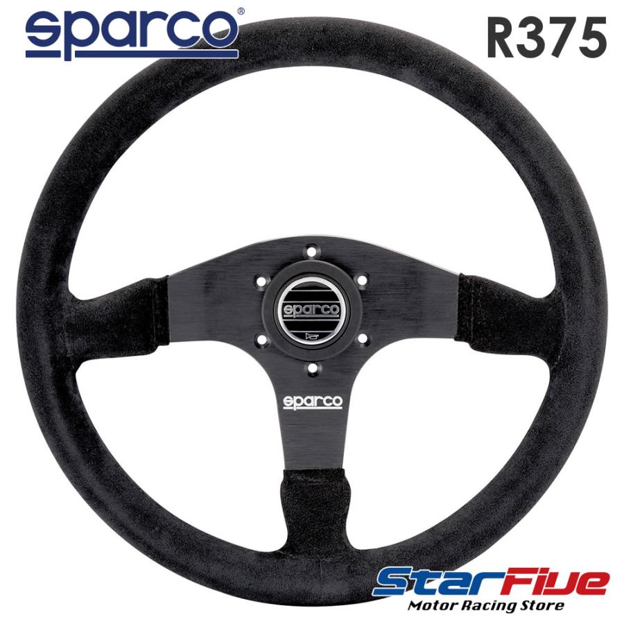sparco スパルコ ステアリング R375 スエード バックスキン SUEDE 