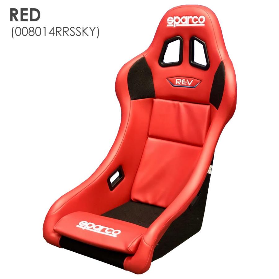 sparco トヨタ ヤリス 5BA-MXPA10用 スパルコ フルバケットシート REV