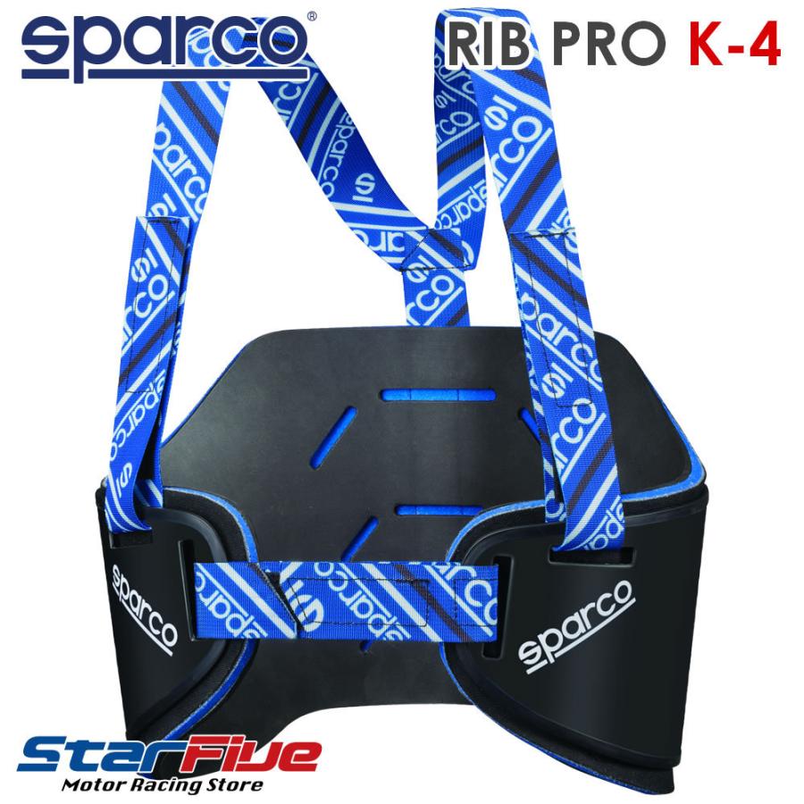スパルコ リブプロテクター RIB PRO K-4 カート用 Sparco :sparco-ribpro-k4:Star5 スターファイブ - 通販  - Yahoo!ショッピング