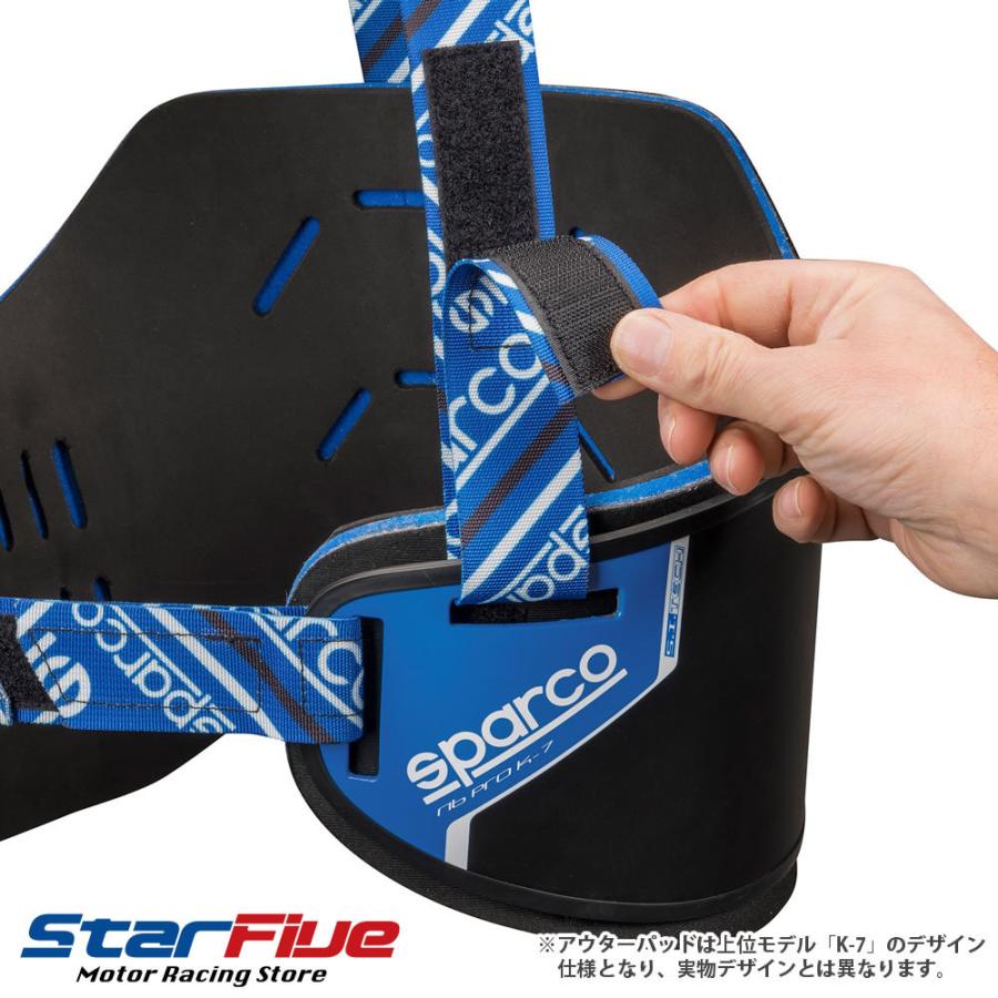 sparco スパルコ リブプロテクター RIB PRO K-4 カート用 Sparco 2024  