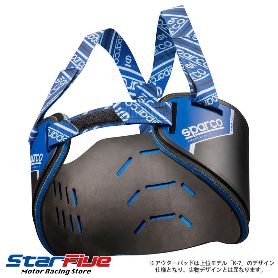 sparco スパルコ リブプロテクター RIB PRO K-4 カート用 Sparco 2024  
