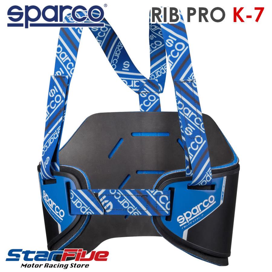 スパルコ その他モータースポーツ用品 Pro リブプロテクター Sparco サイズ交換無料サービス カート用 K 7を全国通信販売 レーシングカート走行中の衝撃や振動を吸収保護します 脇腹の痛みに Sparco Ribpro K7 スパルコ Sparco Ribpro K7 Star5 Rib 車 バイク