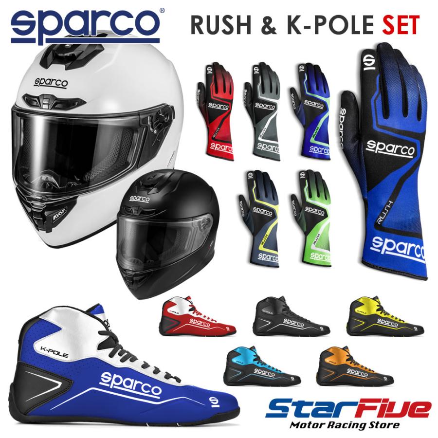 C 288 S 破壊防止パーソナルコインロック Takigen タキゲン製造株式会社