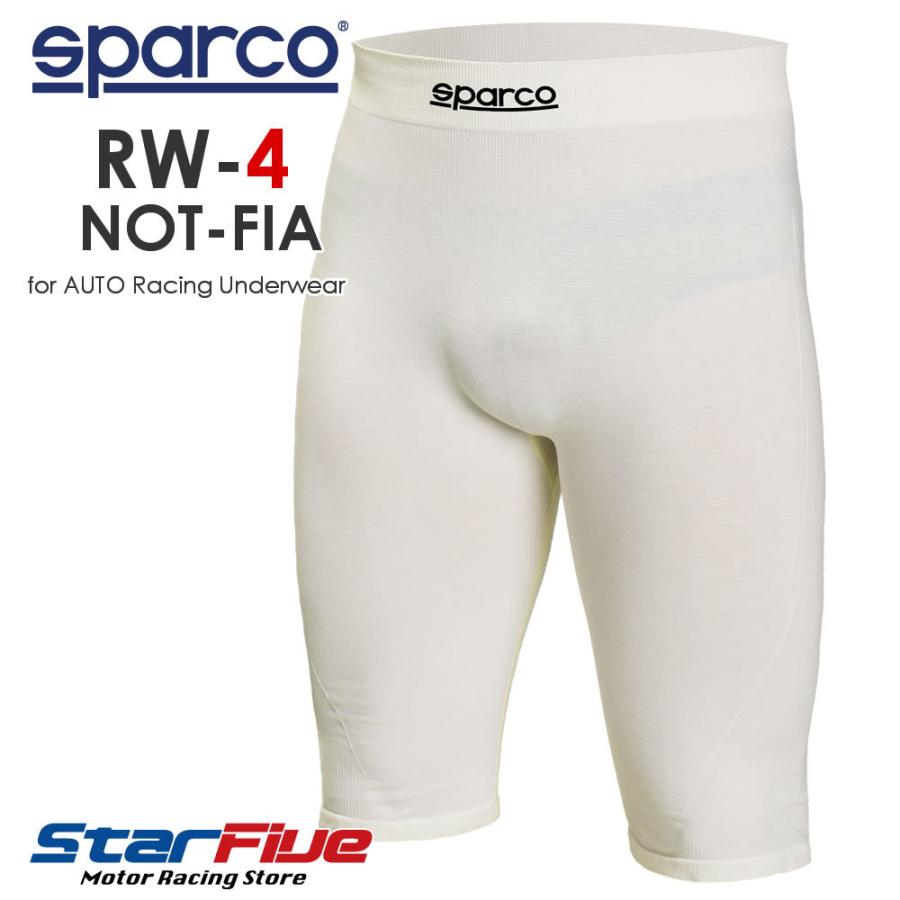 sparco スパルコ 耐火パンツ 4輪用 RW-4 NOT FIA アンダーウェア 