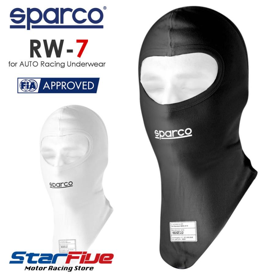スパルコ フェイスマスク RW-7 4輪用 耐火 FIA8856-2018公認 Sparco 2023年モデル｜star5